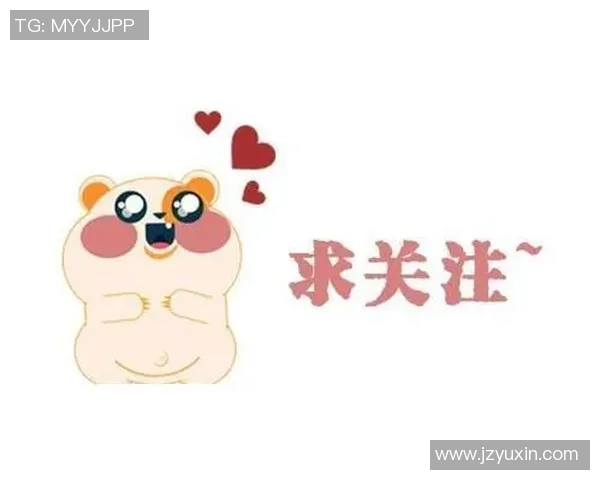 西甲积分榜最新动态巴萨喜迎对手三连败局面反转